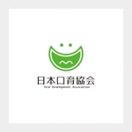mae_chan ()さんの口から全身の健康を考える「日本口育協会」タイトルロゴとマークロゴへの提案