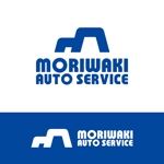 nabe (nabe)さんの自動車販売・整備・修理会社「モリワキオートサービス」の社名ロゴデザインへの提案
