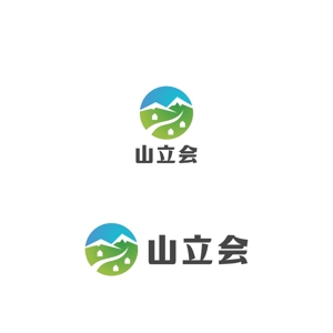 Yolozu (Yolozu)さんの里山を元気にする会社「山立会（やまだちかい）」のロゴへの提案