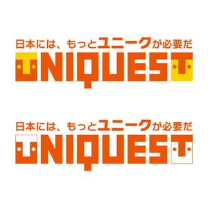 nabe (nabe)さんの人材関連企業ロゴ制作への提案