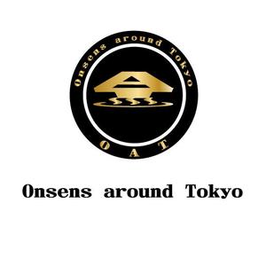 CliveHeart (zerodesignner)さんの東京エッジコンソーシアム「Onsens around Tokyo」のロゴへの提案