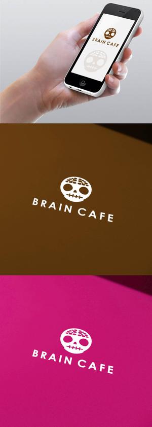 Watanabe.D (Watanabe_Design)さんのカフェのロゴ　脳を表したポップなイラストロゴへの提案
