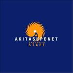 samasaさんの「「アキタスポネット」　「STAFF」」のロゴ作成への提案
