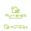 green_service_3.jpg