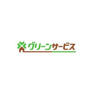 ol_z (ol_z)さんの【ピクチャーロゴ】名古屋を中心に、住民の頼りになる便利屋さんのサービスロゴへの提案