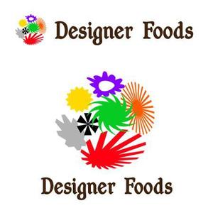 Umihikoさんの「デザイナーフーズ　Designer Foods」のロゴ作成への提案