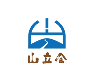 taki-5000 (taki-5000)さんの里山を元気にする会社「山立会（やまだちかい）」のロゴへの提案