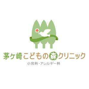 デザイン＆コピー ()さんの小児科クリニックのロゴ製作への提案