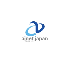 horieyutaka1 (horieyutaka1)さんの会社ロゴ「アイネットジャパン」のロゴへの提案