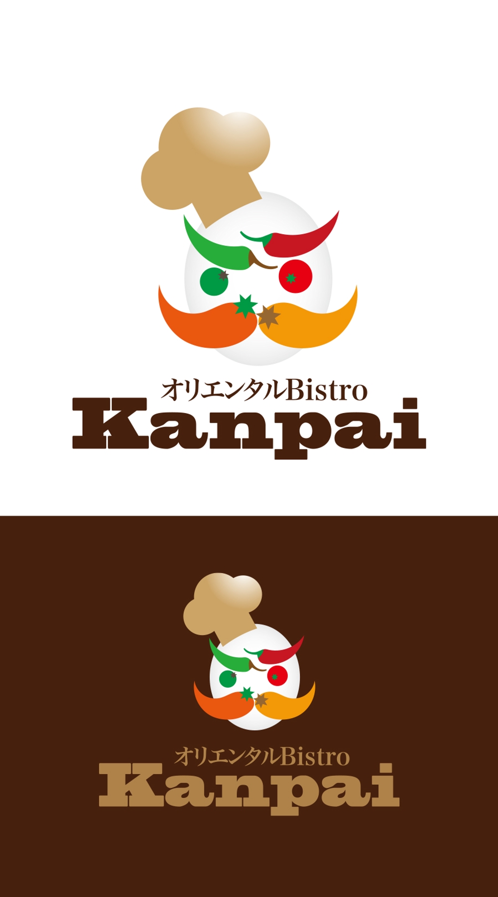 Kanpai logo_serve.jpg