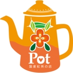 スイ (sui_mitome)さんの国産紅茶専門店のロゴ作成（商標登録ナシ）への提案