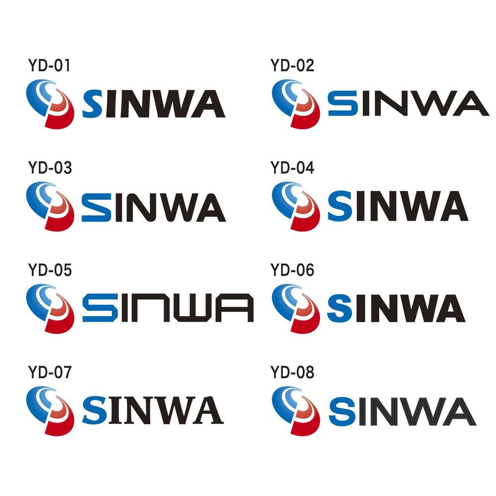 SINWA_11.jpg