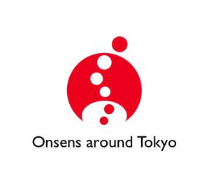 chanlanさんの東京エッジコンソーシアム「Onsens around Tokyo」のロゴへの提案