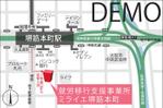 yum34 (yumiyumi)さんの新規オープンする就労移行支援事業所の案内地図作成への提案