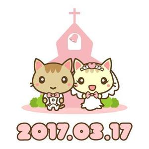 ぴょんた (pyon-ta)さんの結婚式の日付をアレンジしたロゴへの提案