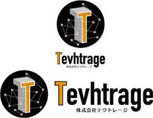 中津留　正倫 (cpo_mn)さんのTechtrage 株式会社テクトレージのロゴ作成への提案