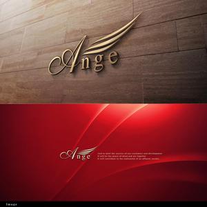 Riku5555 (RIKU5555)さんのネットショップサイト「Ange」のロゴへの提案