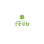 kyoniijima ()さんの地域情報サイト「さ　と　な　び」のロゴへの提案