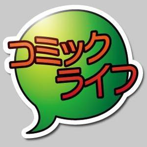 daisuke (daisuke_0402)さんのAndroidアプリのアイコン制作への提案