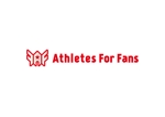 kropsworkshop (krops)さんのアスリートとファンをつなぐ事業「Athletes For Fans」のロゴへの提案