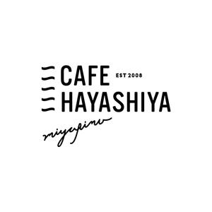 ktworks ()さんの日本三景の宮島にある　カフェのロゴへの提案