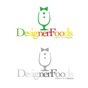 hs_saygo (hs_saygo)さんの「デザイナーフーズ　Designer Foods」のロゴ作成への提案