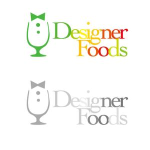 hs_saygo (hs_saygo)さんの「デザイナーフーズ　Designer Foods」のロゴ作成への提案