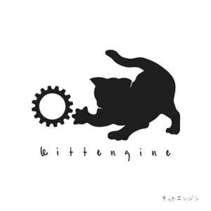 Saeko_S (Saeko_S)さんのアプリ開発チーム「kittengine」のロゴ作成への提案