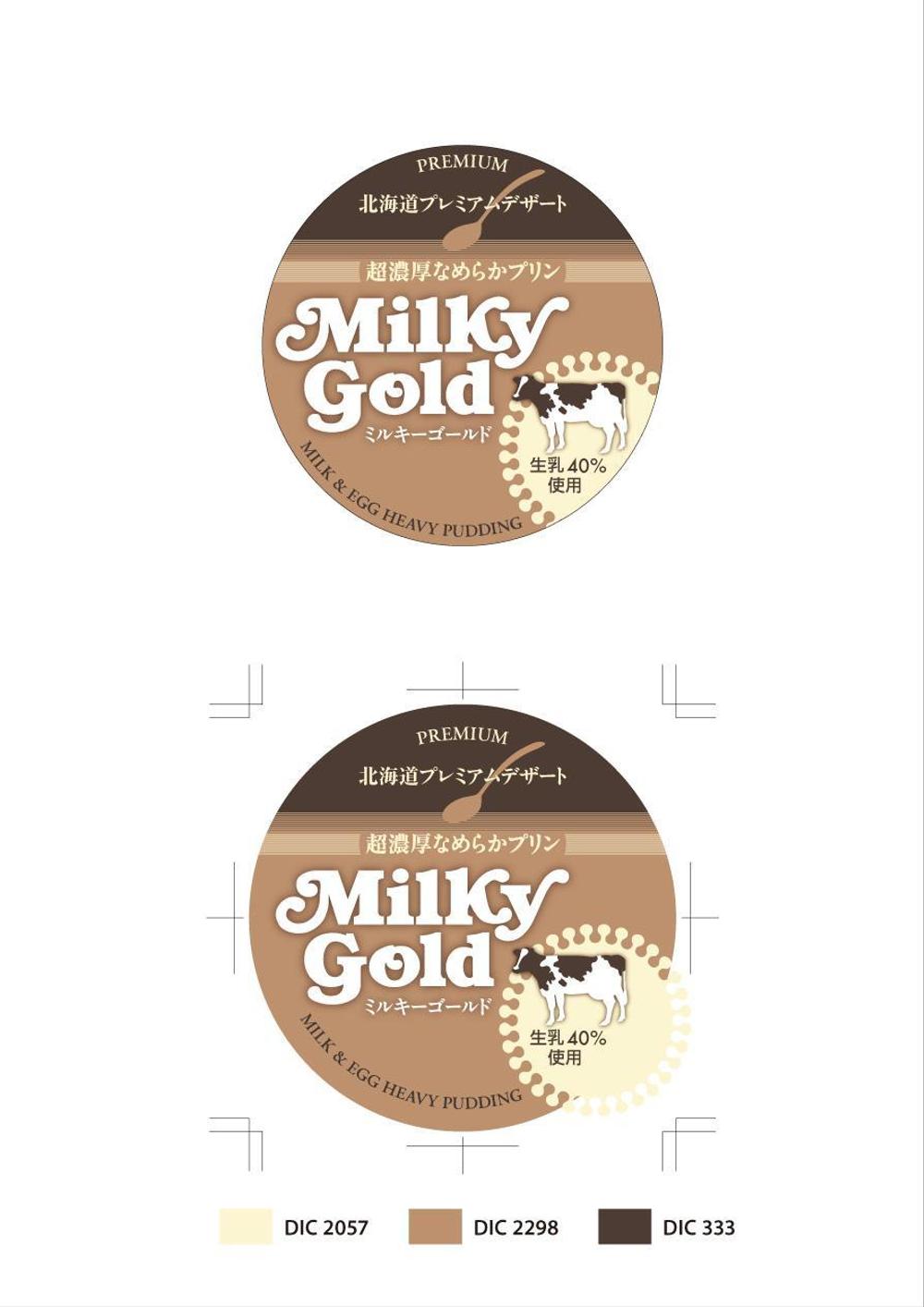 milkygold_label.jpg