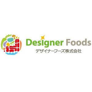 とし (toshikun)さんの「デザイナーフーズ　Designer Foods」のロゴ作成への提案