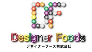 design_studio_be (design_studio_be)さんの「デザイナーフーズ　Designer Foods」のロゴ作成への提案