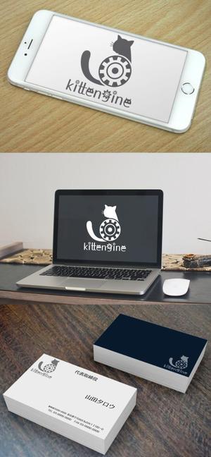 株式会社Cotori (cotori_staff)さんのアプリ開発チーム「kittengine」のロゴ作成への提案