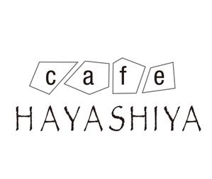 taki-5000 (taki-5000)さんの日本三景の宮島にある　カフェのロゴへの提案