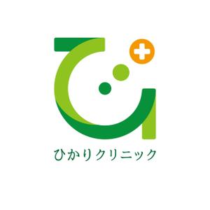 でぃで ()さんの新規開設予定のクリニック【ひかりクリニック】のロゴ作成への提案