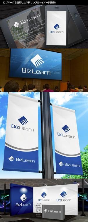 Thunder Gate design (kinryuzan)さんの新教育サービス「BizLearn」のロゴ制作への提案