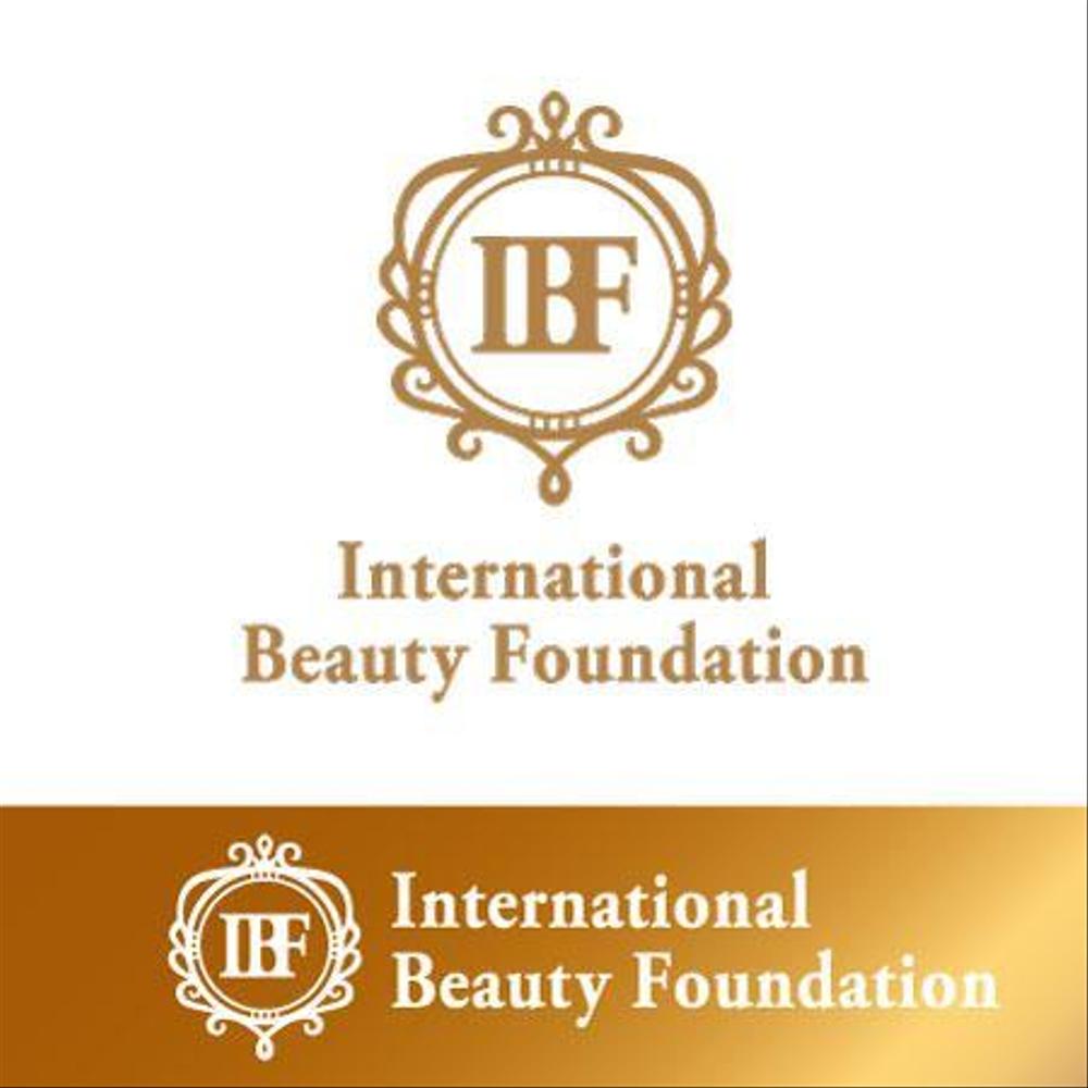 美容協会「International Beauty Foundation」のロゴ