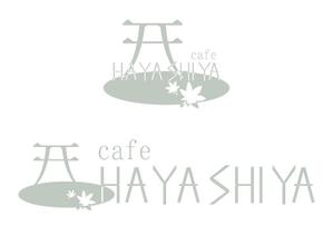 mayfar (mayfar)さんの日本三景の宮島にある　カフェのロゴへの提案