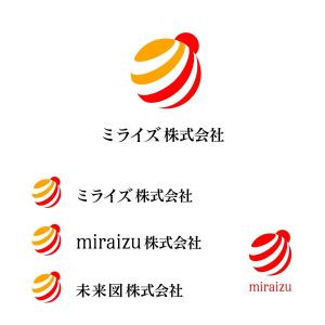 dscltyさんの平成29年2月7日　（大安）に新規に設立した　株式会社ミライズ　のロゴへの提案