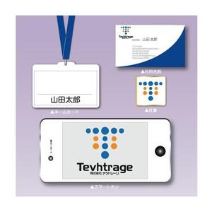 Iguchi7 (iguchi7)さんのTechtrage 株式会社テクトレージのロゴ作成への提案