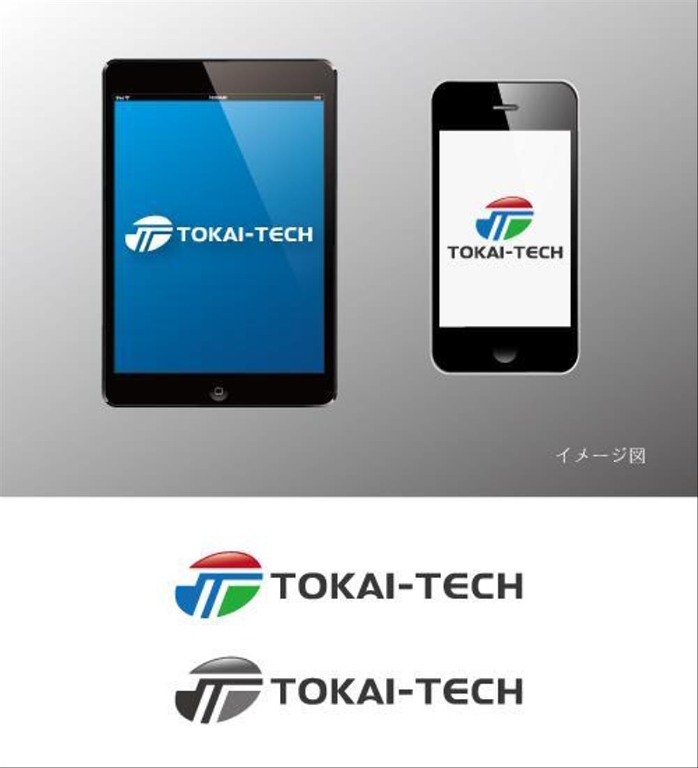 機械設置会社　東海テックの　ロゴ