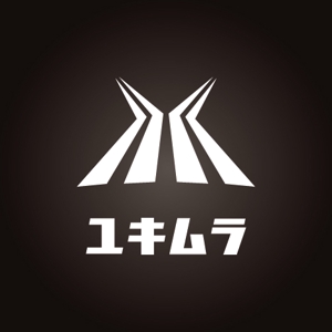 haru64 (haru64)さんの「ユキムラ　・　Ｙ　など」のロゴ作成への提案