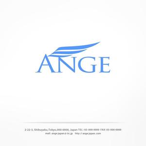 H-Design (yahhidy)さんのネットショップサイト「Ange」のロゴへの提案