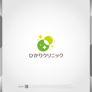 machi (machi_2014)さんの新規開設予定のクリニック【ひかりクリニック】のロゴ作成への提案