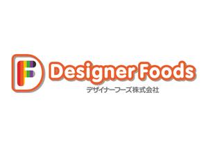 Kitchie Design Room　 (Kitchie)さんの「デザイナーフーズ　Designer Foods」のロゴ作成への提案