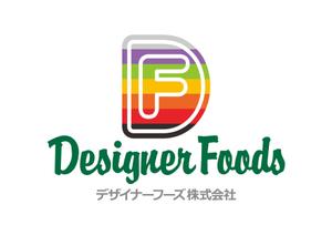 Kitchie Design Room　 (Kitchie)さんの「デザイナーフーズ　Designer Foods」のロゴ作成への提案