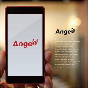 drkigawa (drkigawa)さんのネットショップサイト「Ange」のロゴへの提案