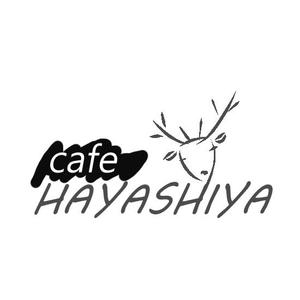 えびざる (ebizaru)さんの日本三景の宮島にある　カフェのロゴへの提案