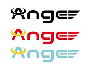 工房あたり (atari777)さんのネットショップサイト「Ange」のロゴへの提案