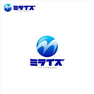 taguriano (YTOKU)さんの平成29年2月7日　（大安）に新規に設立した　株式会社ミライズ　のロゴへの提案