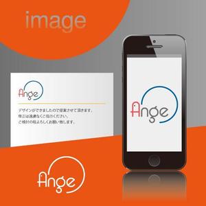 UxieTaylor (UxieTaylor)さんのネットショップサイト「Ange」のロゴへの提案